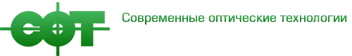 СОТ