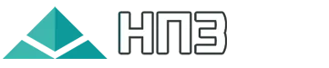 НПЗ